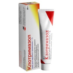 Клотримазол крем д/наружн. прим. 1% 20 г 1 шт.