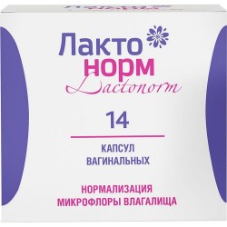 Лактонорм