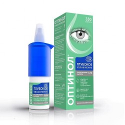 Оптинол Глубокое увлажнение гиалуроновая кислота 0.4% средство офтальмологическое увлажняющее 10 мл