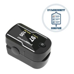 Пульсоксиметр