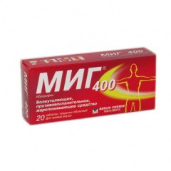 МИГ 400