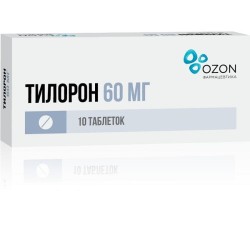 Тилорон