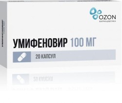 Умифеновир