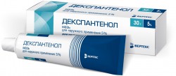 Декспантенол-Вертекс