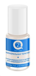Средство для ногтей