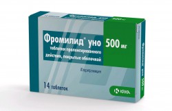 Фромилид уно