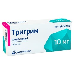 Тригрим