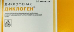 Диклоген