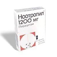 Ноотропил