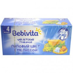 Чай