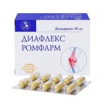 Диафлекс, капсулы 50 мг 60 шт