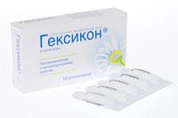 Гексикон