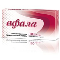 Афала