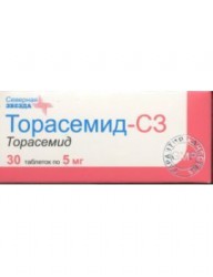 Торасемид