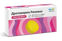Дротаверин Реневал