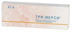 Три-Мерси