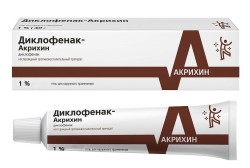 Диклофенак-Акрихин