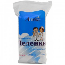 Пеленки впитывающие для взрослых