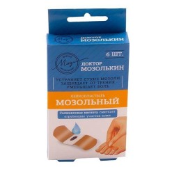 Лейкопластырь мозольный