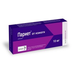 Париет