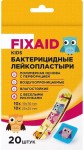 Лейкопластырь бактерицидный, Fixaid (Фиксэйд) №20 Кидс полимерный набор (10 шт 19х76 мм + 10 шт 25х25 мм)