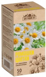 Ромашки цветки