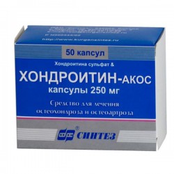 Хондроитин-АКОС