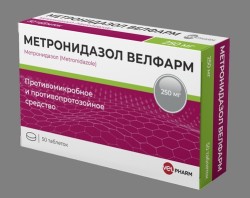 Метронидазол Велфарм