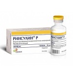 Ринсулин Р, раствор для инъекций 100 МЕ/мл 10 мл 1 шт флаконы
