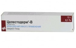 Целестодерм-В с гарамицином
