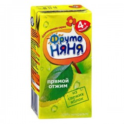 Сок