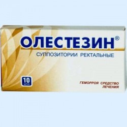 Олестезин