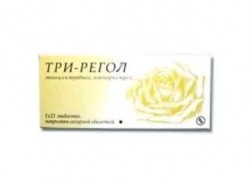 Три-регол