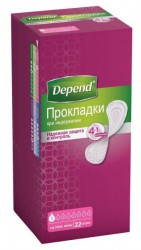 Прокладки женские