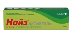 Найз Активгель