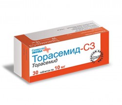 Торасемид-СЗ