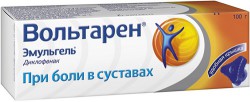 Вольтарен Эмульгель