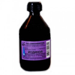Йодинол р-р д/местн. и наружн. прим. 100 мл 1 шт.