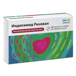 Индапамид Реневал, табл. с пролонг. высвоб. п/о пленочной 1.5 мг №30