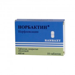 Норбактин