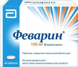 Феварин