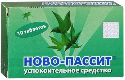 Ново-Пассит