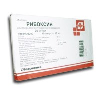 Рибоксин