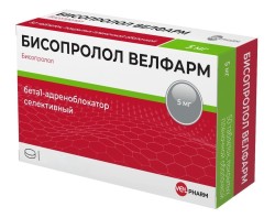 Бисопролол Велфарм, табл. п/о пленочной 5 мг №75