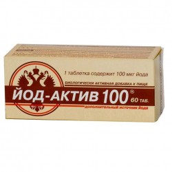 Йод-актив 100