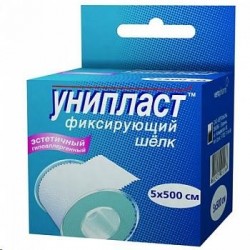Лейкопластырь