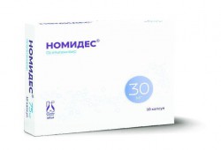 Номидес