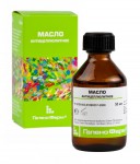 Масло, 200 мл антицеллюлитное