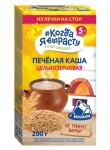 Каша молочная, Когда Я вырасту 200 г цельнозерновая печеная с 5 мес