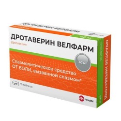 Дротаверин Велфарм